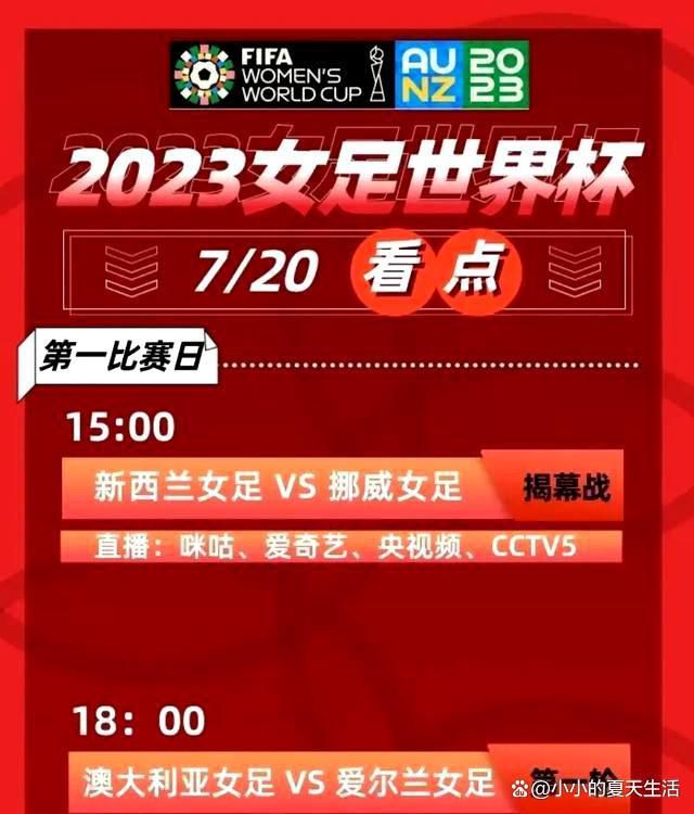 为进一步推动影视数字版权管理的生态环境建设，维护版权方的合法权益，加强影视数字版权管理的国际交流与合作，本届电影节于12月19日举办了“影视数字版权管理国际高峰论坛”